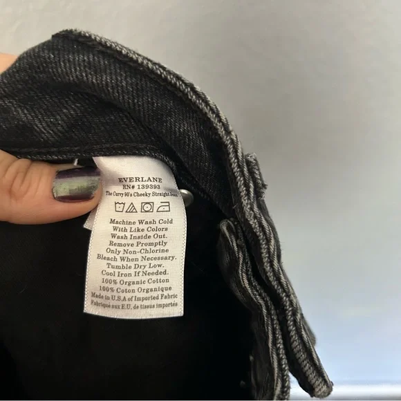 Everlane Curvy 90’s cheeky straight jeans - Picture 10 of 10